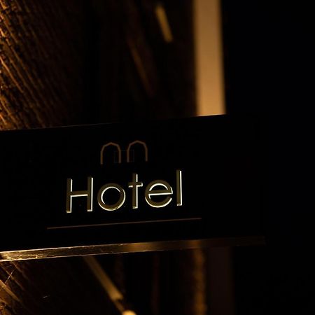 Hotel Restaurant Molenzicht Nes  Exterior foto