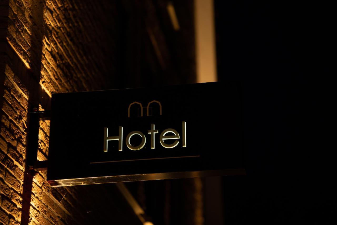 Hotel Restaurant Molenzicht Nes  Exterior foto